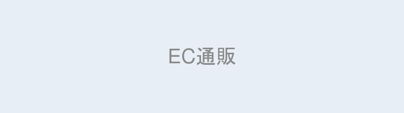 ブルーウェーブコーヒー
